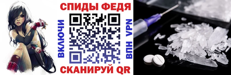 Амфетамин 97% Узловая