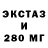 Первитин пудра MorgingBoing