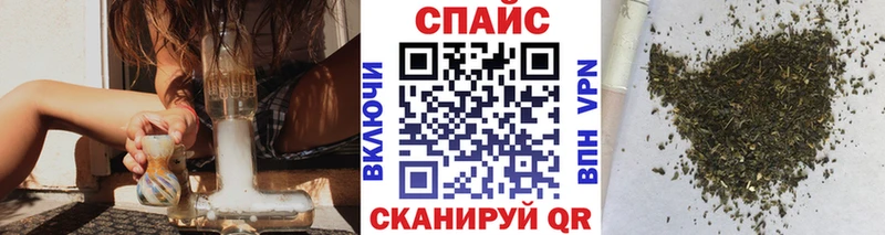 Бутират бутандиол где купить кракен tor Узловая