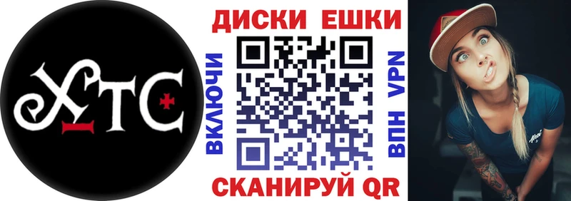 Экстази Punisher  Узловая 