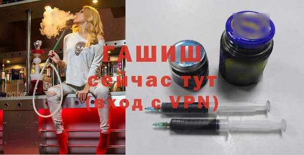 гидра Баксан