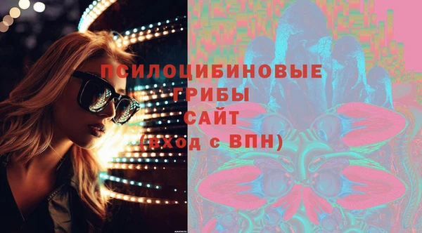 COCAINE Балахна