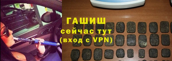 марки nbome Балабаново