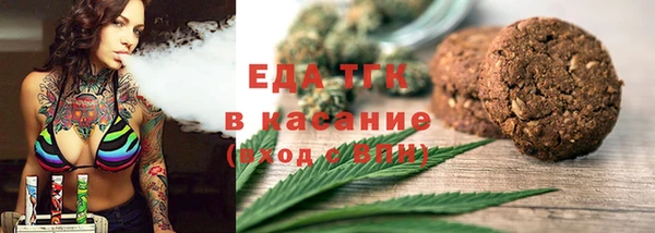 марки nbome Балабаново