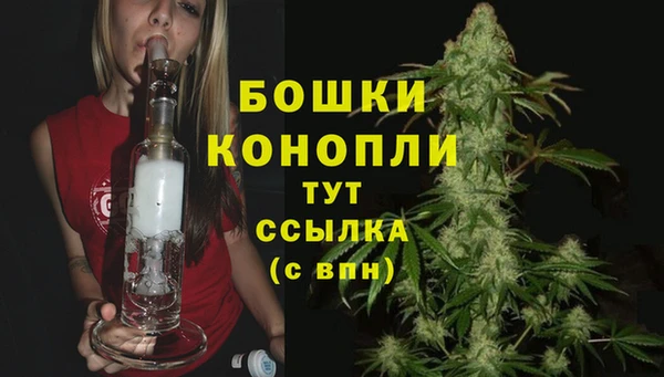 марки nbome Балабаново