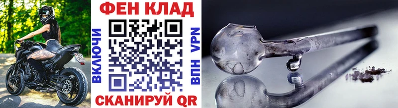 МЕТАМФЕТАМИН Декстрометамфетамин 99.9%  Узловая 