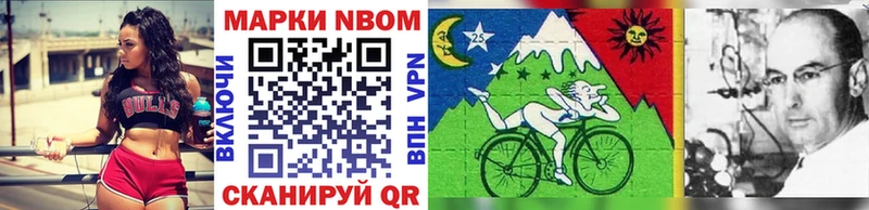 ссылка на мегу ONION  Узловая  Марки NBOMe 1,5мг 